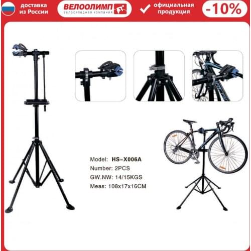 Инструменты для ремонта велосипеда SUNTEK China At AliExpress