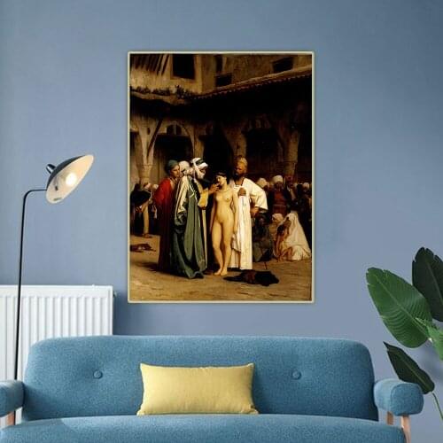 The Slave Market 1866 by Jean Leon Gerome Canvas Art Oil Decorative Painting Aesthetic Picture Wall Decor Home Decoration