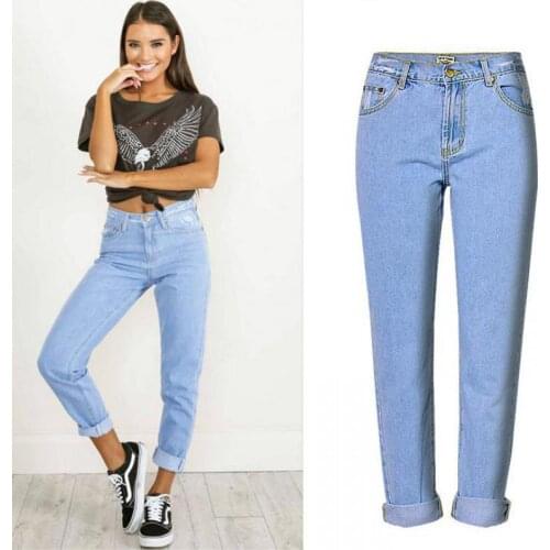 2021 High Waist Loose Comfortable Jeans Woman Boyfriends Womens Jeans Ninth Pants Mom Jeans Cowboy Denim Pants Vaqueros Mujer