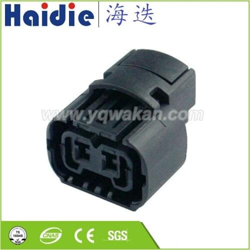 Free shipping 5sets 2pin Auto waterproof Electric wire harness plug plastic connector HD023-1.2-21