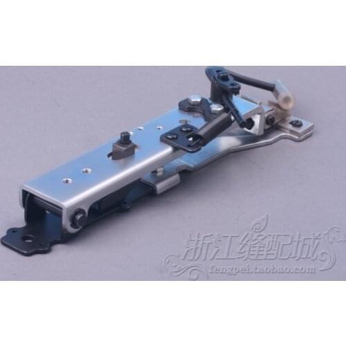 For JUKI Industrial Sewing Machine 1903 Computer Button Mounting Flat Buckle To Stand Legislation Buckle Accessories 141-46054