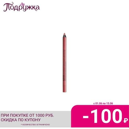 NYX professional makeup Lip Pencils