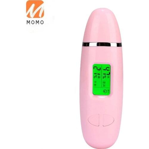 Durable Skin Moisture Skin Analyzer High Precision Intelligent Detector Facial Skin Humidity Oil Moisture