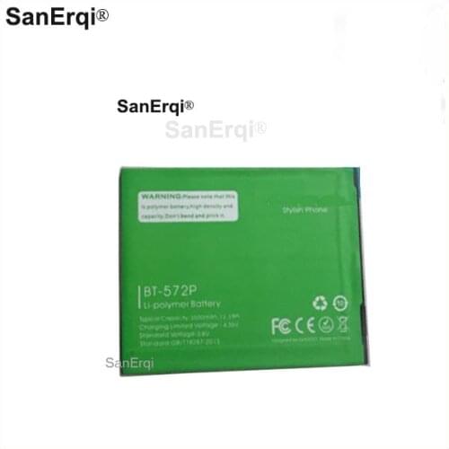 SanErqi M8 Pro