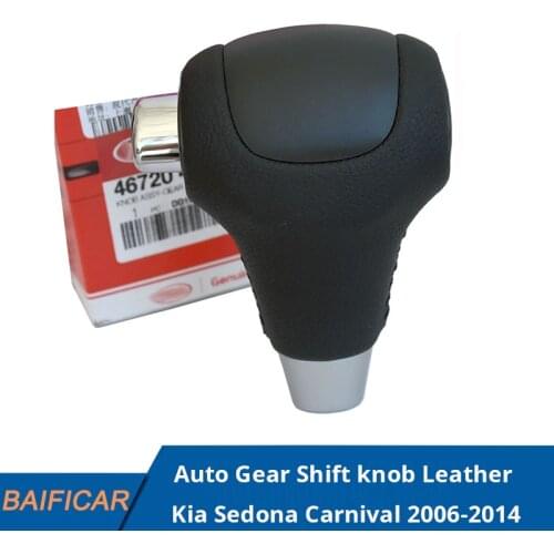 Baificar Brand New Genuine Auto Gear Shift knob Leather 467204D400VA For Kia Sedona Carnival VQ 2006-2014