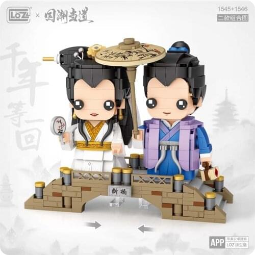 LOZ Chinese Tradition culture MINI Blocks/loques 8styles jing ju/baishe 277pcs+ Model Building Block educational diy toys