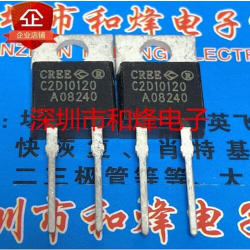 Original 5pcs/ C2D10120 TO-220 1200V 10A