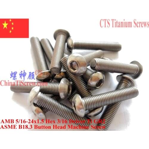 Titanium screws 5/16-24x1.5 Button Head Hex 3/16 Driver Ti GR2 Polished 50 pcs