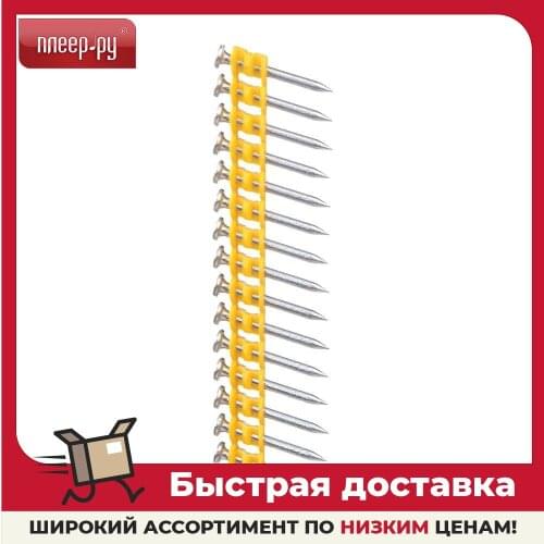 Гвозди DEWALT China At AliExpress