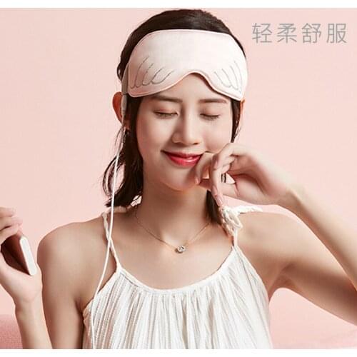 Graphene electric heating heating USB eye mask to help sleep steam hot compress eye mask eye protector