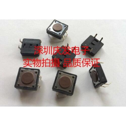 South Korea imported touch switch 12*12*4.3mm line 4 feet copper feet high temperature original spot