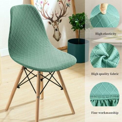 1/2/4/6pcs Universal Size Shell Chair Cover Elastic Short Back Chair Covers Seat Covers for Home Party Banquet Bar