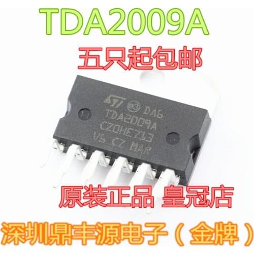 100% New&original TDA2009A IC ZIP-11 In Stock