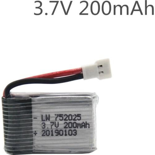 Drone Battery 3.7V 200mAh 752025P Lipo Rechargeable Efficient High Performance Lithium Battery for SYMA X11 X4 X13