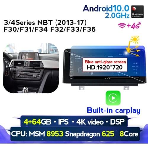 European warehouse! Android 10 CAR DVD radio player for BMW F30/F31/F34/F20/F21/F32/F33/F36 NBT Multimedia GPS Navigation