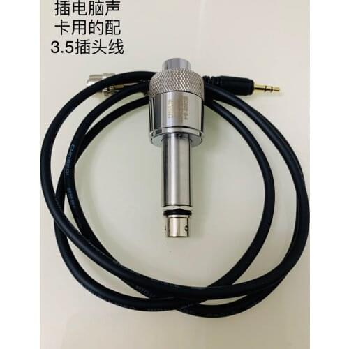 IEC711 Frequency Response Curve Tester Artificial Ear 318-4 Headphone Tester Precision Artificial Ear