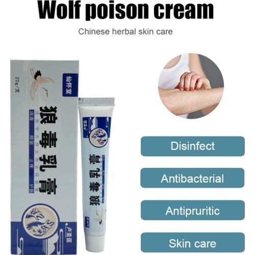 Wolf Venom Ointment Treatment Psoriasis Herbal Antibacterial Cream Psoriasis Dermatitis Eczema Anti Itch Plaster Skin Care