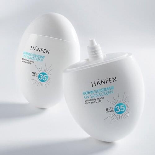 SPF35 Brightening Anti Sweat Sunscreen For Outdoor Skin Care Waterproof Mild Refreshing Non Greasy Tone Freckle