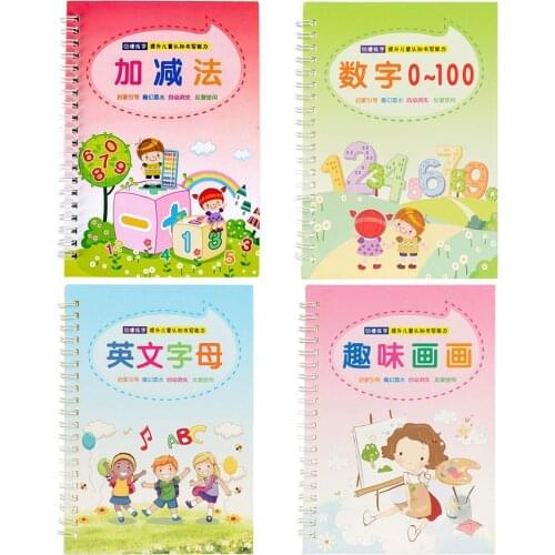 Reusable Kid Kindergarten Children Copybook Calligraphy Art Supply Practice Book