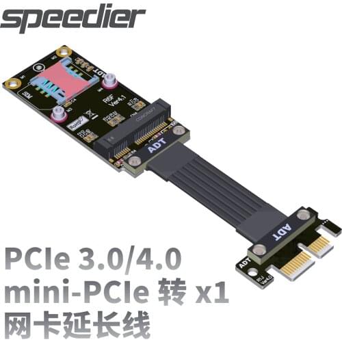 Add On Cards PCI E 4.0 x1 To Mini-PCIe Signal Direct Extension Cable mPCIe Minipcie Gen4 1x Shielded Network Riser Card Adapter