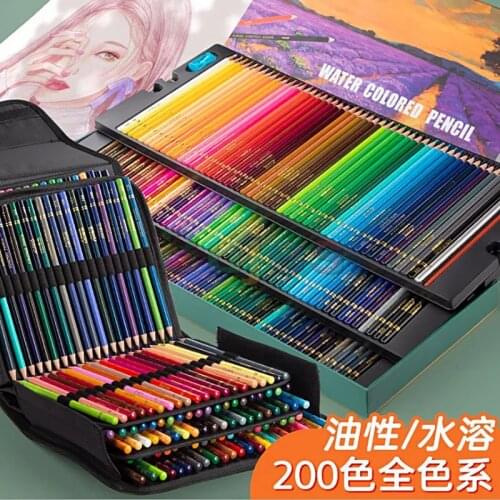 200 Color Pencils, Adult Professional Oil-based Color Pencils, Coloring Pencils, Adult and Child Coloring Pencils (oil)