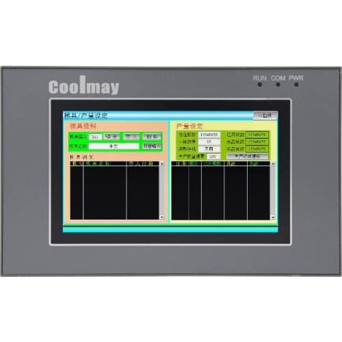 5 inch programmable plc hmi touchscreen integrated 12 digital transistor outputs 0-10v analog control