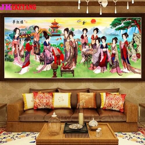 5D DIY Diamond Painting Dream of the Red Chamber Home Decor Embroidery Mosaic Picture Handcraft Kit Large Size j3145