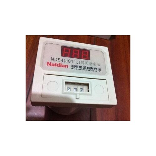 Free Shipping 1pcs/lot NDS4 digital time relay HHS11-2(JS11J)