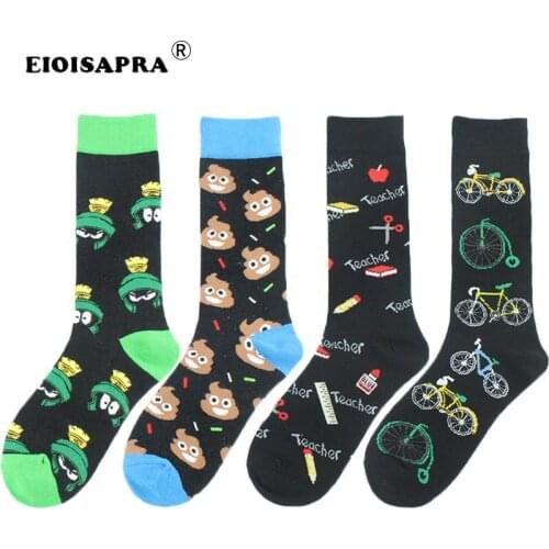 EIOISAPRA Cycling Products