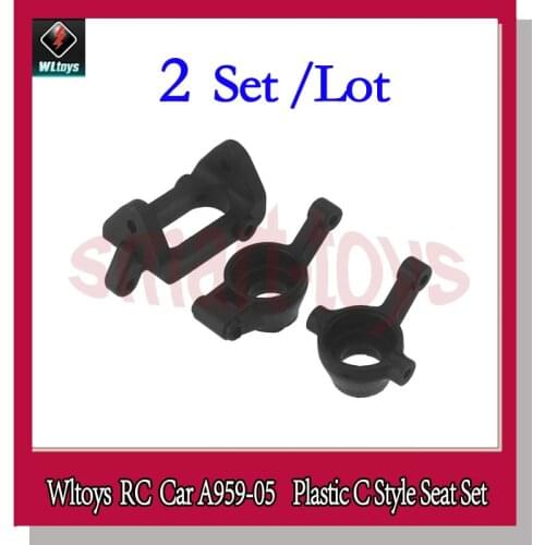 2Set A959 Plastic C Style Seat Set Original A959-05 for Wltoys A959 RC Car Spare Parts