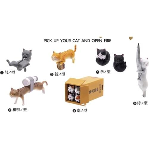1/12 Scale Figure Momotraro toys Cat weapon Action Figure Doll 6PCS / Set Blind box doll
