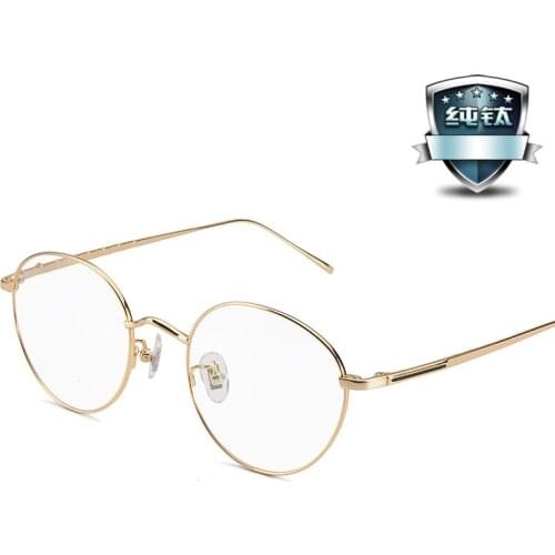 New Retro Round Frame Myopia Frame Ultra Light Stylish Men and Women Ultra Light Glasses Frame with Discoloration
