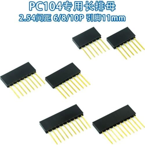 100PCS/lot 6p 8p 10p stackable header 10 pin female header 14mm