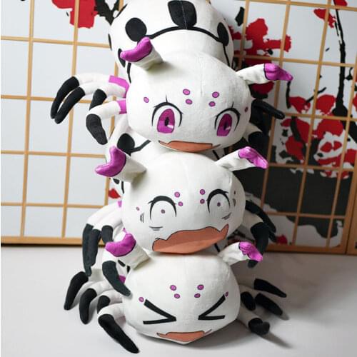 Anime Anime So I'm A Spider, So What? Plush Doll Pillow Cosplay Cartoon Accessories Props