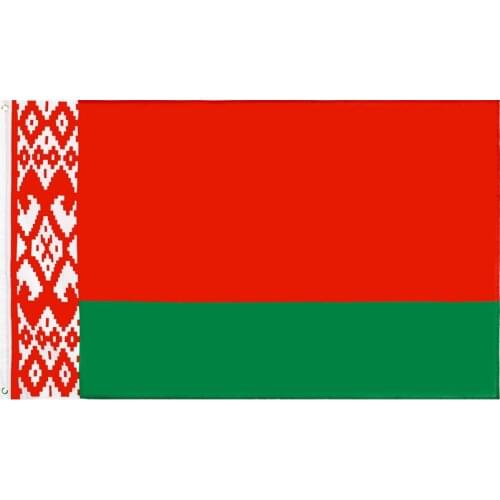 Flaglink 90*150 Belarus BLR .by FLAG
