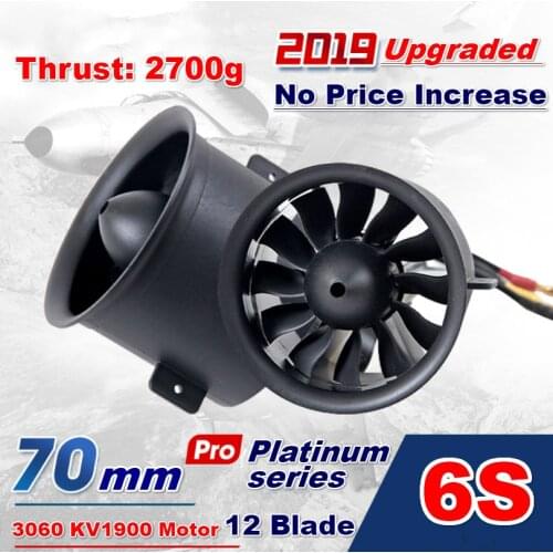 FMS 70mm Ducted Fan Jet EDF Unit 6S Pro 12 blade With 3060 KV1900 Inrunner Motor Engine (optional) RC Airplane Model Plane Parts