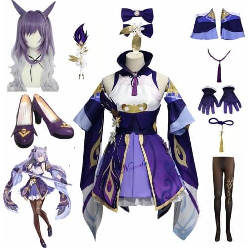 Genshin Impact Cosplay Keqing Costume Ke Qing Halloween Party Dress Shoes Keqing Cosplay Wig Accessories XXL