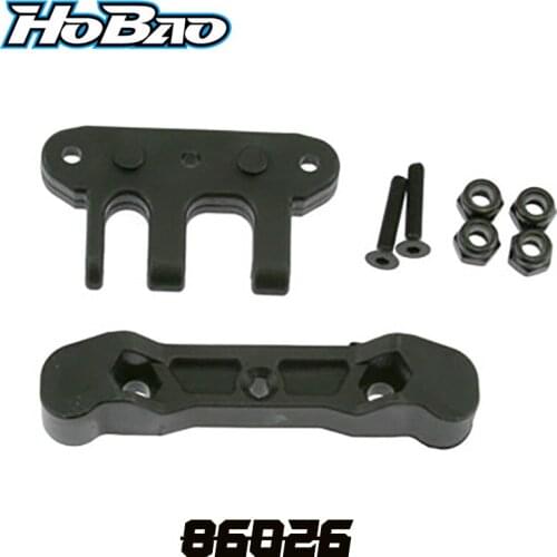 Original OFNA/HOBAO RACING 86026 Rear Wing Mount, Rear Suspension Arms Holder For HYPER 1/8 ST RTR TRUGGY