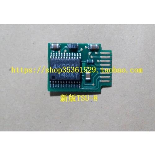 Subphones Mute Board TSU-8 CTCSS BOARD Interphone Accessories
