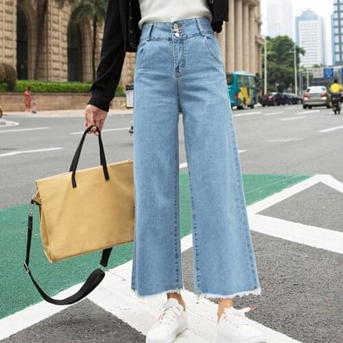 Casual Women Jeans High Waist Clothes Straight Wide Leg Loose Denim Pants Ninth Trousers girls Vintage Harajuku Blue Streetwear