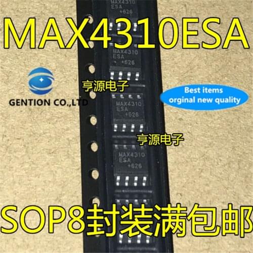 2Pcs MAX4310ESA MAX4310 Video multiplex amplifier chip SOP-8 in stock 100% new and original