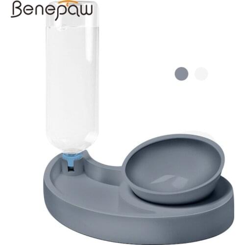 Benepaw No-Spill Adjustable 15 Degrees Tilt Dog Food Bowl Water Dispenser Safety Premium Material Pet Feeder Easy To Clean