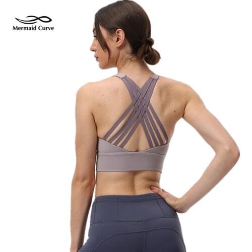 Mermaid Curve Yoga Bra Skin-Friendly Shockproof Multi-Shoulder Strap Cross Women Sports Bra Running Fitness Quick-Drying Vest