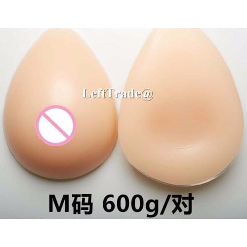 600g/pair B cup transgender realistic breast forms fake silicone boobs for men