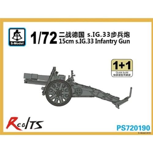 S-model 1/72 PS720190 15cm s.IG.33 Infantry Gun (1+1)