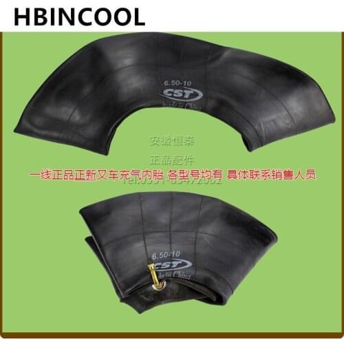 Pneumatic tire Rubber pneumatic tire Super multi forklift inner tube model Inner tube 6.50-10 Genuine high quality accessories