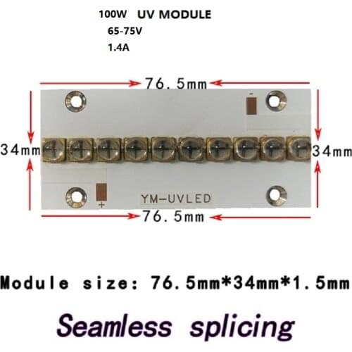 SZCHENRUI UV Lamps