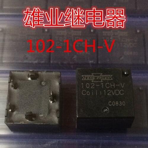 102-1CH-V-12VDC 20A Relay
