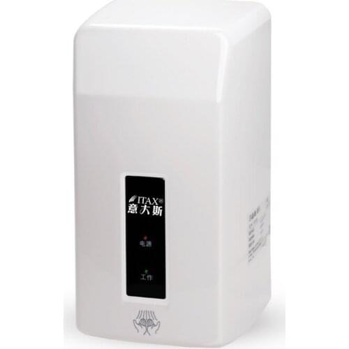 ITAS8901 wall mounted electric sensor touchless automatic infrared hot wind ABS plastic hand dryer toilet bathroom