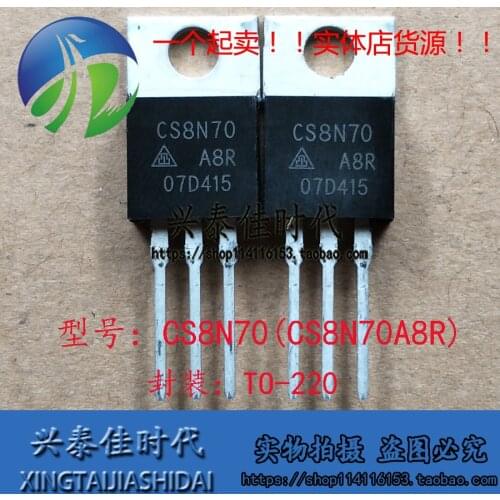 Original new 5pcs/ CS8N70 CS8N70A8R 8A/700V TO-220